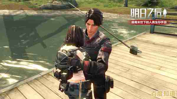 想和好友共建家园对抗僵尸?明日之后安卓渠道服》满足你的所有幻想! 想和好友共建家园对抗僵尸?明日之后安卓渠道服》满足你的所有幻想!