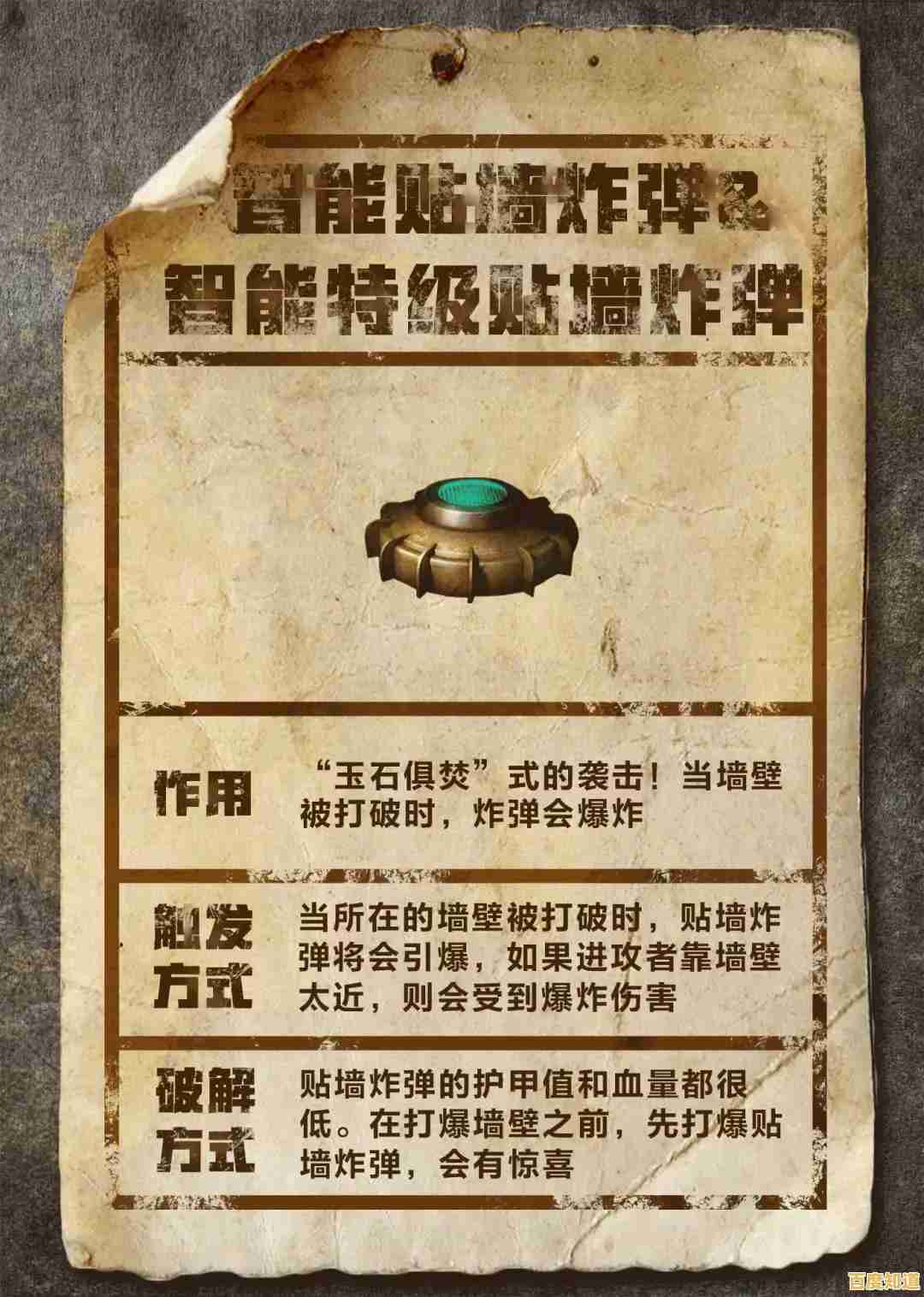 想和好友共建家园对抗僵尸?明日之后安卓渠道服》满足你的所有幻想! 想和好友共建家园对抗僵尸?明日之后安卓渠道服》满足你的所有幻想!