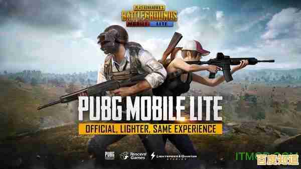 想体验热血激情的大逃杀？绝地求生手机版国际服PUBGMOBILE等你来战！