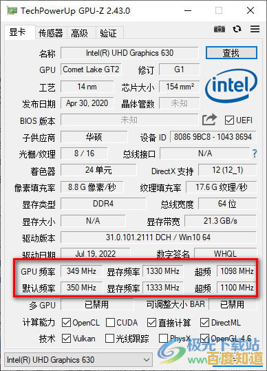电脑恢复出厂设置全攻略:小鱼带您一步步操作,避免数据丢失 电脑恢复出厂设置全攻略:小鱼带您一步步操作,避免数据丢失