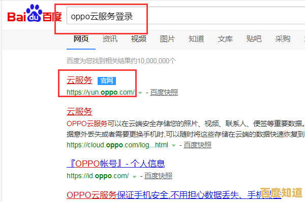 电脑恢复出厂设置全攻略:小鱼带您一步步操作,避免数据丢失 电脑恢复出厂设置全攻略:小鱼带您一步步操作,避免数据丢失