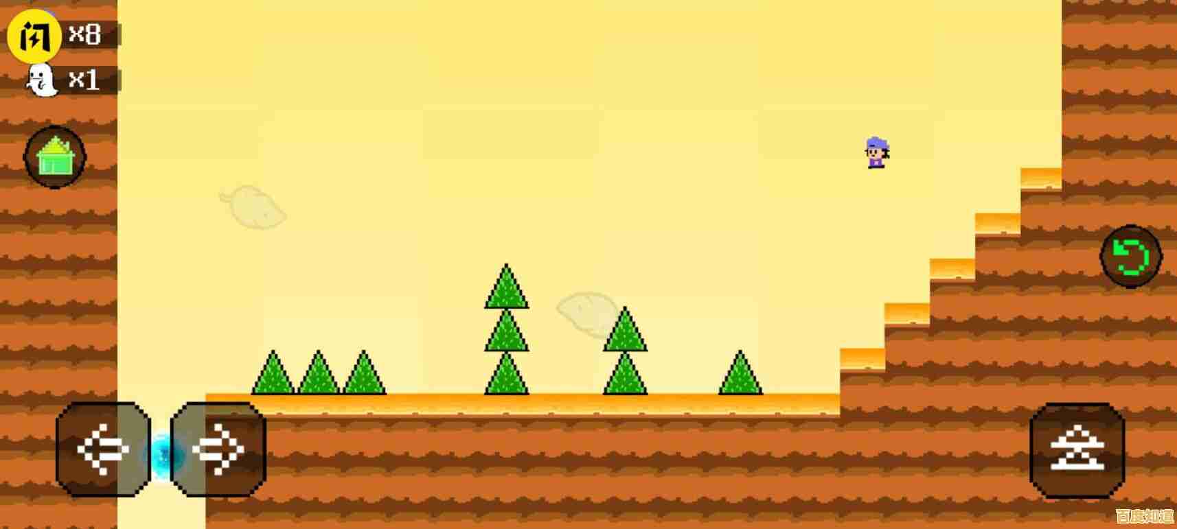 想挑战2D横版闯关？iwanna手机版让你指尖体验经典陷阱跳跃！