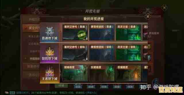 升级慢?刷怪无聊?QQ华夏》副本任务经验狂飙,职业战斗力飙升,你是否已准备好征战? 升级慢?刷怪无聊?QQ华夏》副本任务经验狂飙,职业战斗力飙升,你是否已准备好征战?