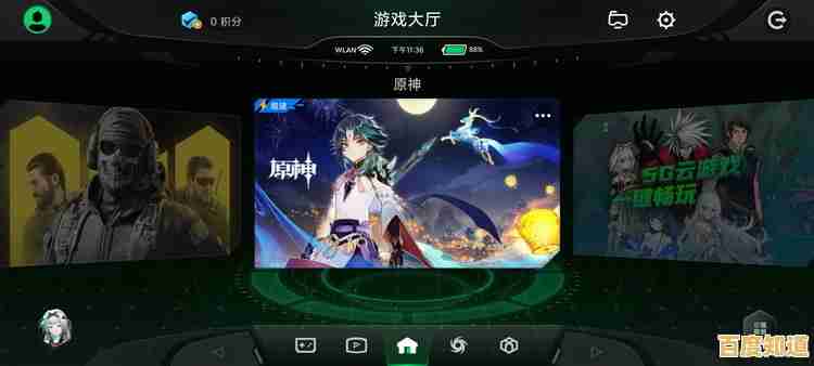 《黑鲨装机大师：定制专属游戏装备，畅享极致性能体验》