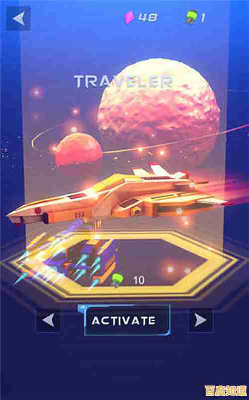 寰宇浏览器：开启您对广阔网络宇宙的无尽探索之旅