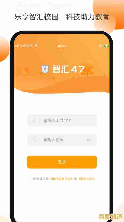 全国手机号轻松办理，快速便捷覆盖广，优惠多多立即享受尊贵服务！