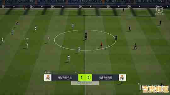 英超、世界杯全都有！FC足球世界韩服》的真实赛事体验，你怎能错过？