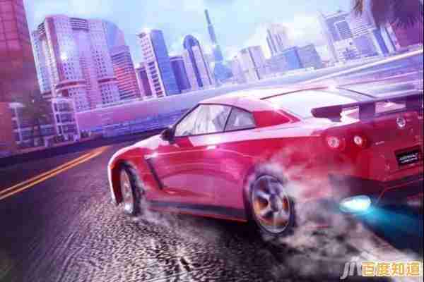 还在寻找单机飙车乐趣？狂野飙车8单机旧版本》满足你的所有期待！