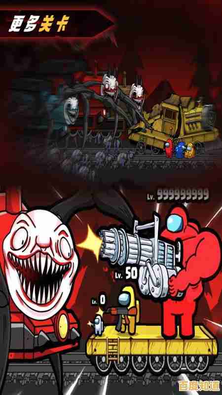 面对查尔斯火车和怪物袭击，你敢挑战《查尔斯射击大作战》吗？