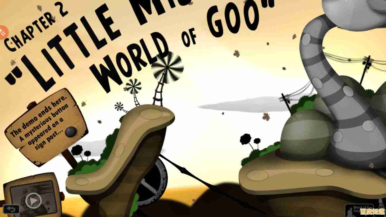 还在寻找独特的横版闯关游戏?粘粘世界汉化版》中文内容畅玩无阻! 还在寻找独特的横版闯关游戏?粘粘世界汉化版》中文内容畅玩无阻!