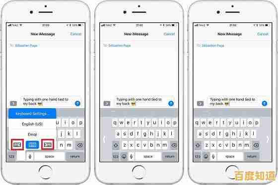 游戏键盘隐藏功能全解析,提升操作效率的关键技巧大公开! 游戏键盘隐藏功能全解析,提升操作效率的关键技巧大公开!