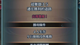 厌倦了普通解谜？排序到完美》的试管珠子难题你敢来战吗？