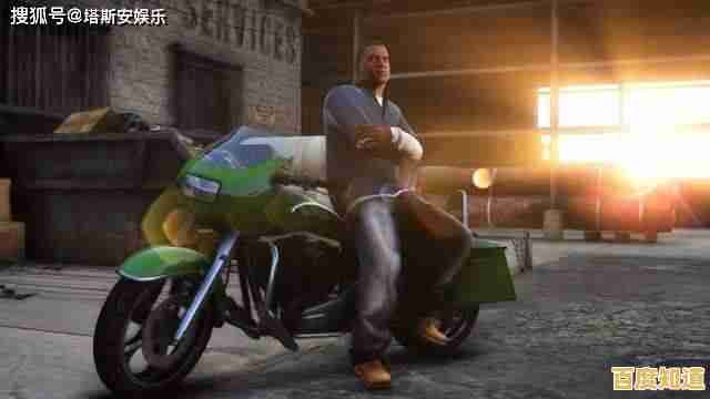 还在寻找高自由度的开放世界?侠盗猎车手3重制版》满足你的探索欲! 还在寻找高自由度的开放世界?侠盗猎车手3重制版》满足你的探索欲!