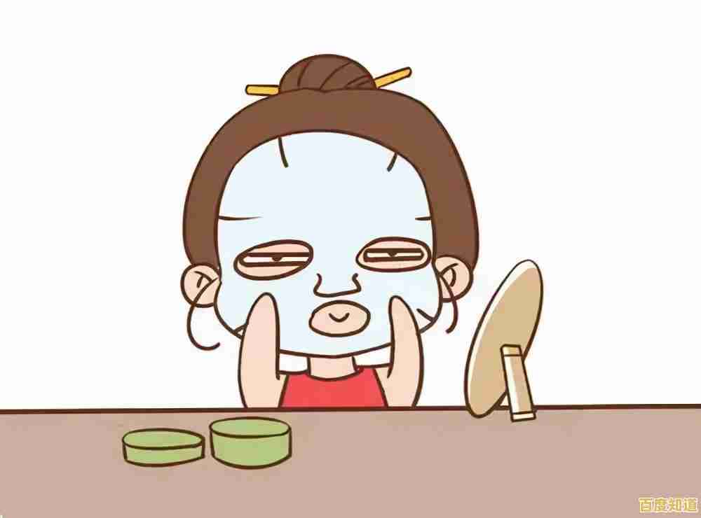 告别痘印烦恼,探索这些科学验证的有效护肤方法 告别痘印烦恼,探索这些科学验证的有效护肤方法