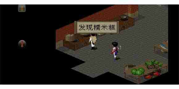 策略与情怀并存，仙剑奇侠传98柔情版》手机版能否再现你的武侠梦？