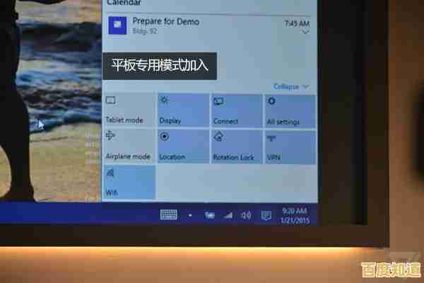 红米电脑迎来系统升级,全面兼容全新Windows 11操作系统 红米电脑迎来系统升级,全面兼容全新Windows 11操作系统