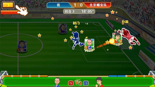 寻找轻松休闲的游戏？为什么不来试试不可能的足球(Impossible Soccer)