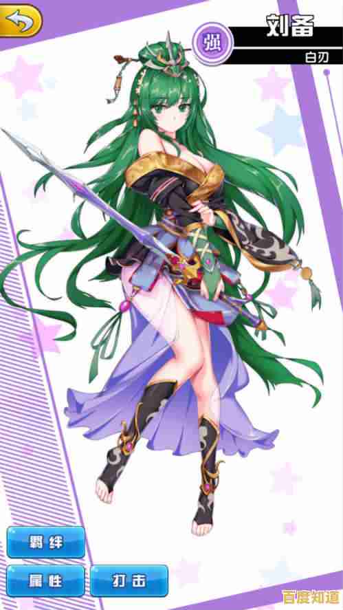 谁说三国只有猛将？少女回战台服》让曹操变身美少女，这样的脑洞设定你见过吗？