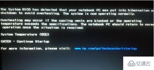 遭遇电脑黑屏不必急,掌握五个解决方案迅速点亮屏幕 遭遇电脑黑屏不必急,掌握五个解决方案迅速点亮屏幕
