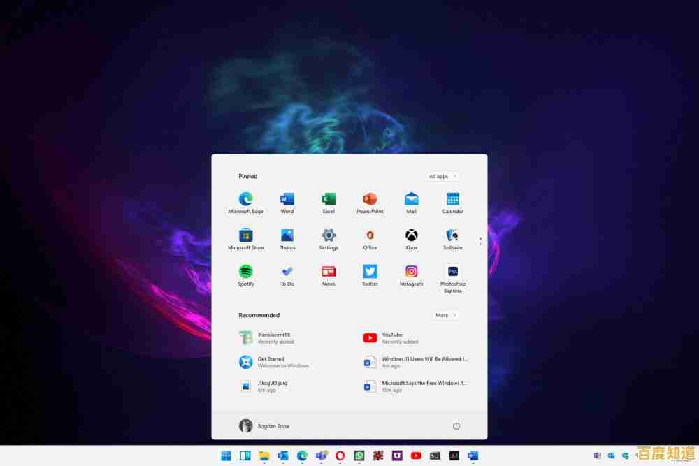 微软宣布Win11免费升级计划时间安排，用户升级时机详解
