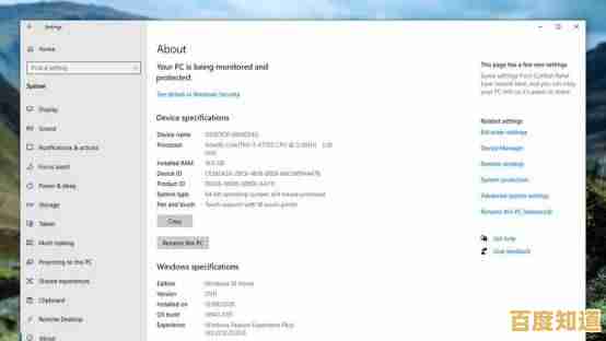 Windows 11笔记本无法充电？实用修复指南助您快速恢复电力
