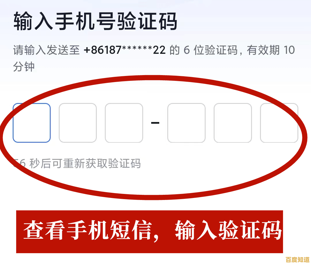 手机串号查询与验证全攻略:掌握正确方法保障使用安全 手机串号查询与验证全攻略:掌握正确方法保障使用安全