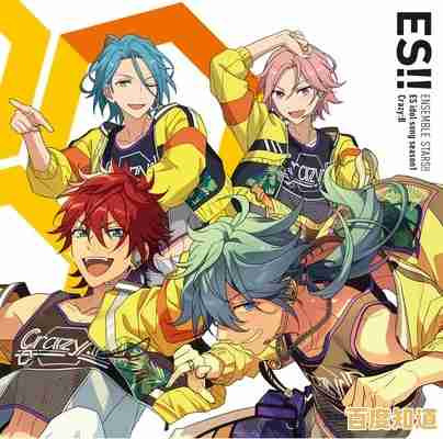 谁说游戏和健身不能兼得?偶像梦幻祭日服》满足你! 谁说游戏和健身不能兼得?偶像梦幻祭日服》满足你!