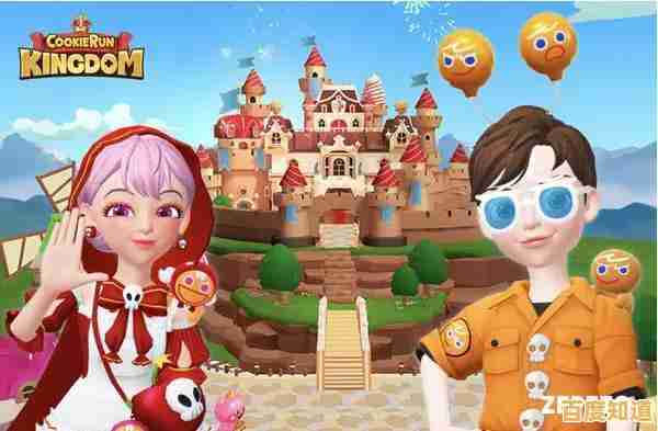 还在寻找有趣的卡通跑酷游戏？跑跑姜饼人国际版》不正是最佳选择？