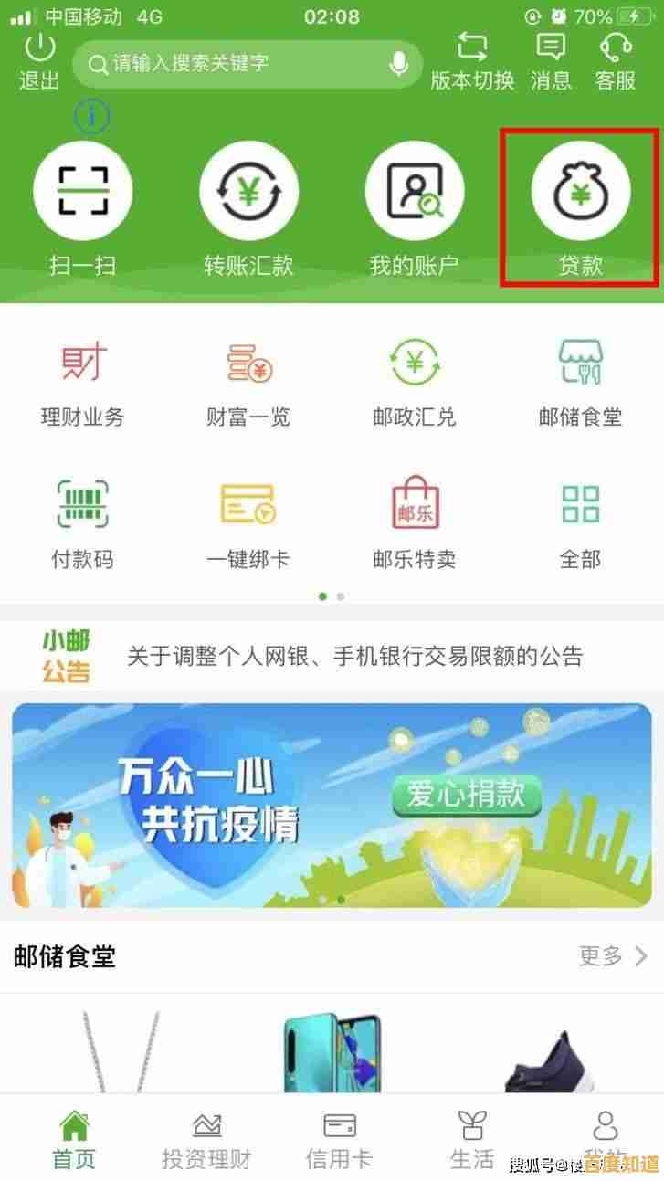 小鱼教您轻松掌握实用技巧,快速上手操作指南 小鱼教您轻松掌握实用技巧,快速上手操作指南