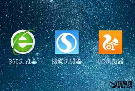 实测搜狗浏览器vs360浏览器:性能、功能与体验全方位深度解析! 实测搜狗浏览器vs360浏览器:性能、功能与体验全方位深度解析!