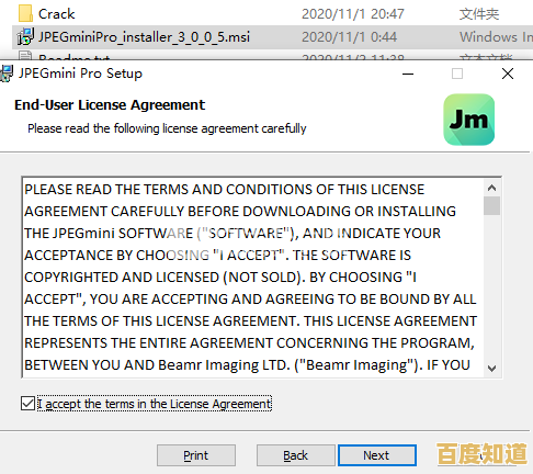 谁说旧版本不耐玩？迷你世界旧版本0.44.2》用丰富玩法证明经典永不过时！