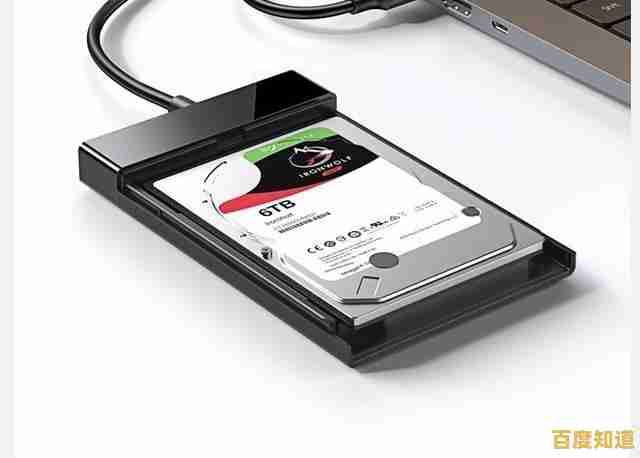 硬盘速度下降别担心，七大优化技巧助你提速