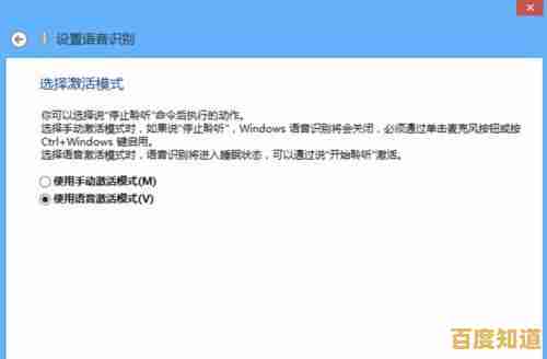 全面掌握电脑重启技巧：从基础到进阶的实用方案