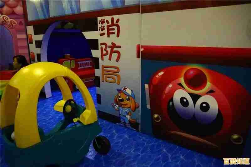 想体验无压力打扫的快乐？完全清洁3D》等你来玩！