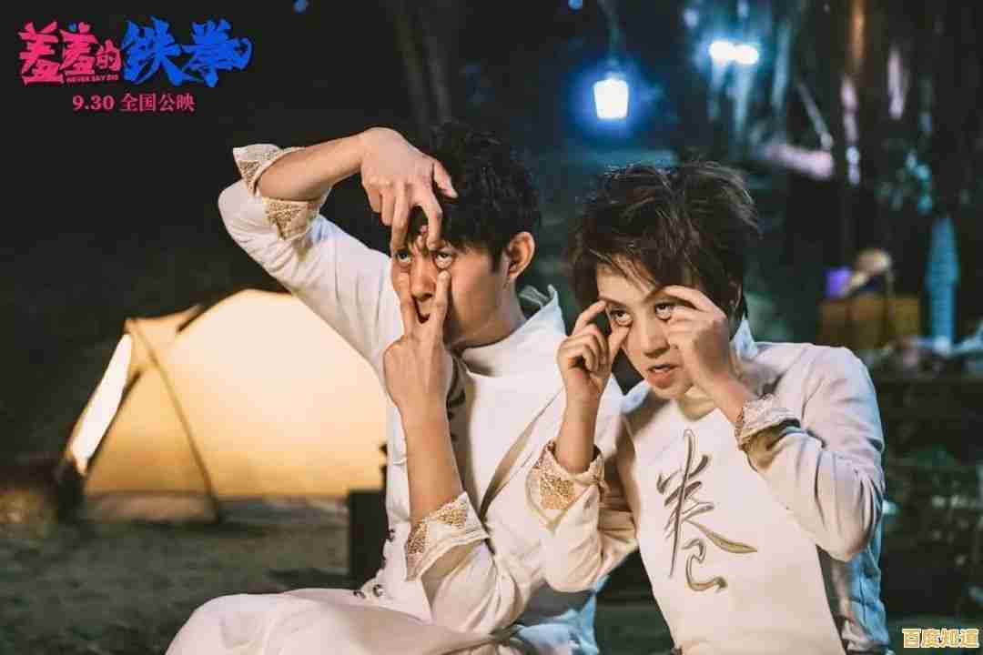 Office 2016产品密钥合法共享渠道及使用指南解析 Office 2016产品密钥合法共享渠道及使用指南解析