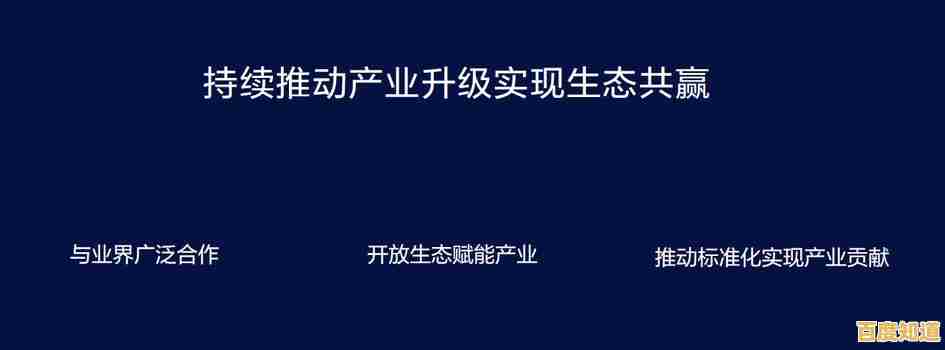 畅享QQ音乐免费正版曲库，无损音质随心下载，多端同步聆听更自由