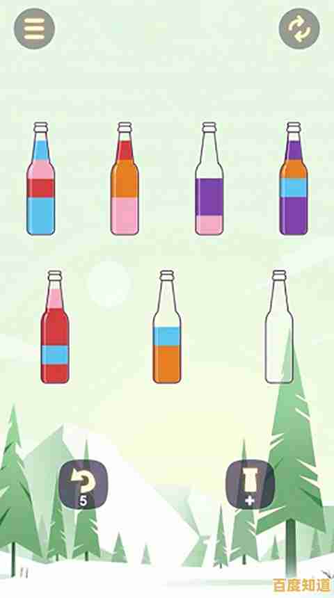 还在找耐玩的休闲游戏？汽水分类水彩(Soda Sort Puzzle)的趣味颜色分类玩法等你来解锁！