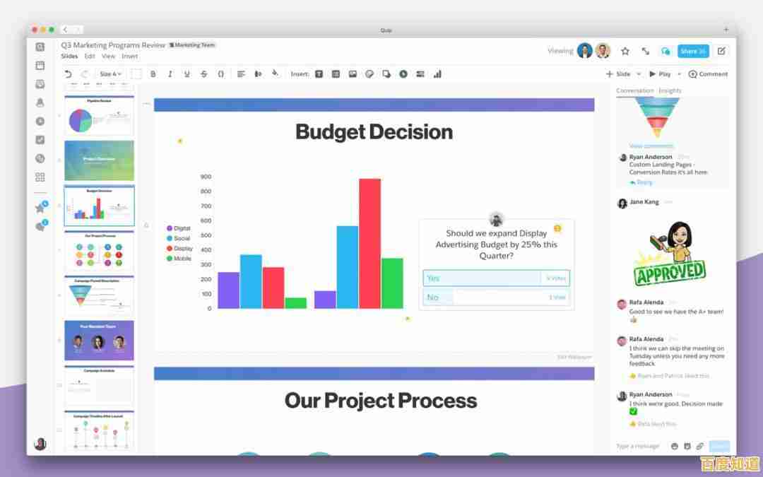 升级Windows 11：体验跨设备协同与界面设计的颠覆性创新