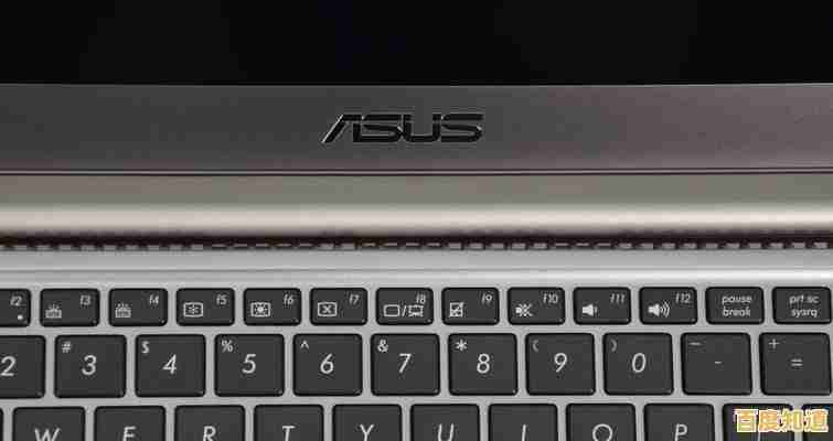 华硕笔记本键盘:卓越手感与高效输入的完美融合 华硕笔记本键盘:卓越手感与高效输入的完美融合