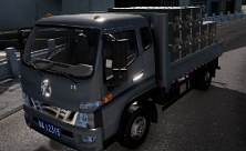 还在寻找拟真驾驶与多人联机乐趣?卡车人生》带你感受真实货运世界! 还在寻找拟真驾驶与多人联机乐趣?卡车人生》带你感受真实货运世界!