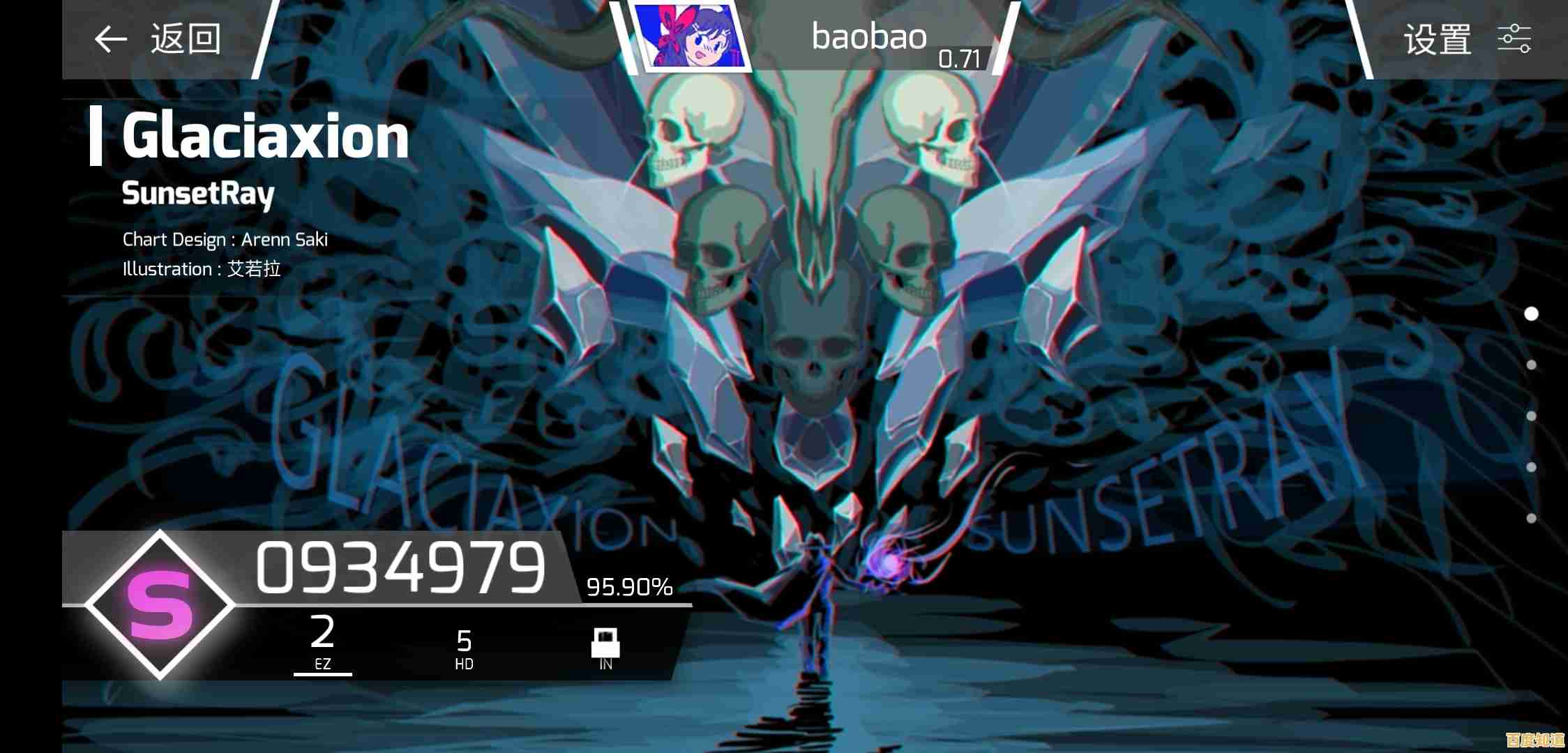 想体验二次元音游的独特魅力?Phigros》3.5.0版本多变判定线等你挑战! 想体验二次元音游的独特魅力?Phigros》3.5.0版本多变判定线等你挑战!