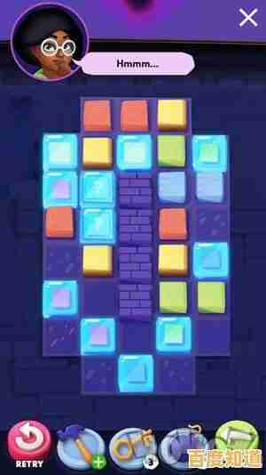 不一样的方块—谁说消除游戏不能既休闲又上瘾?快来下载! 不一样的方块—谁说消除游戏不能既休闲又上瘾?快来下载!