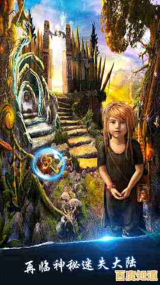 寻找隐藏真相的乐趣，密室逃脱逃生笔记》真的不试试吗？