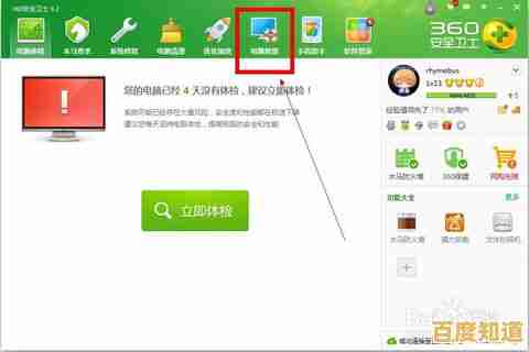 探索华硕驱动下载中心：便捷查找、安全下载及驱动问题解决方案