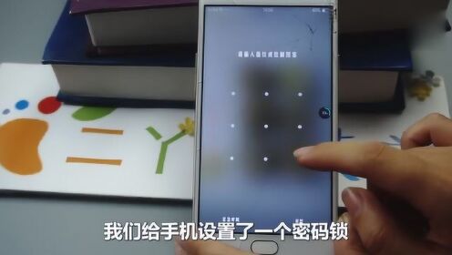 手机服务密码忘记了别着急，这些方法帮您迅速重置与解决！