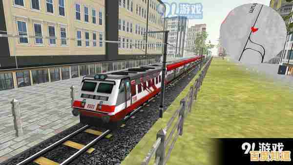 动态天气影响驾驶？火车模拟器手机版不试试吗？
