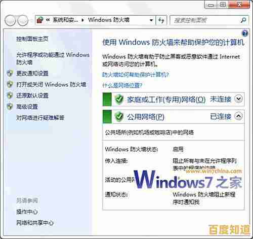 探索Windows 11内置压缩与解压工具的全方位功能解析 探索Windows 11内置压缩与解压工具的全方位功能解析
