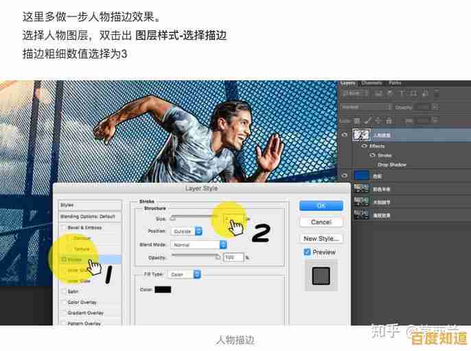 新手必看：手把手教你下载安装PS，快速入门图像处理技巧