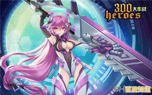 怀念最初的5V5热血对决?300大作战老版本英雄全解锁,匹配排位随心玩! 怀念最初的5V5热血对决?300大作战老版本英雄全解锁,匹配排位随心玩!