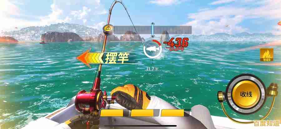 还在找画质超清的钓鱼模拟游戏?欢乐钓鱼大师国际服》满足你的所有期待! 还在找画质超清的钓鱼模拟游戏?欢乐钓鱼大师国际服》满足你的所有期待!